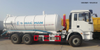 20000L SHACMAN sewage truck