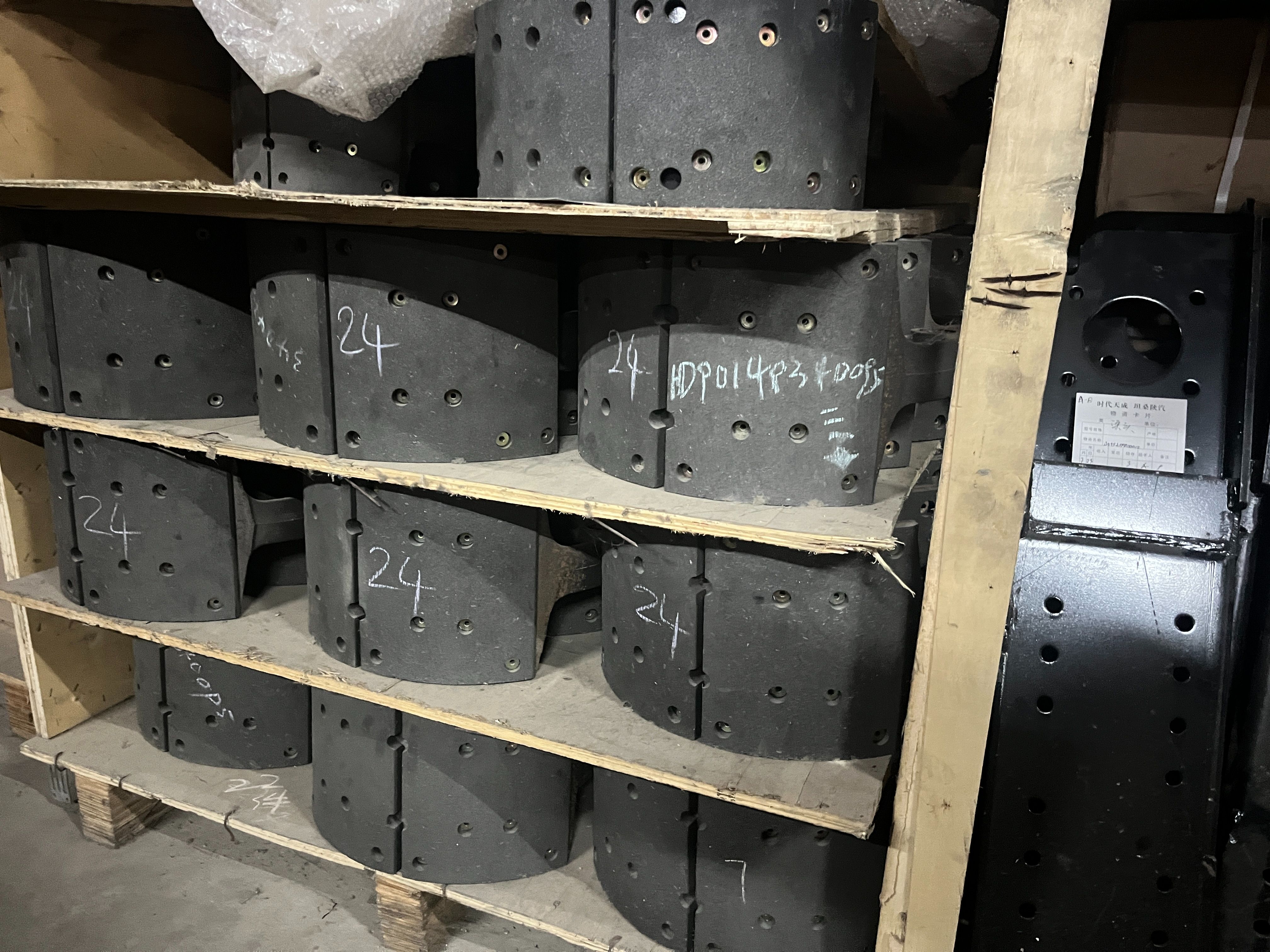 parts for chassis of SHACMAN