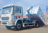 4*2 SHACMAN L3000 garbage truck for sale 
