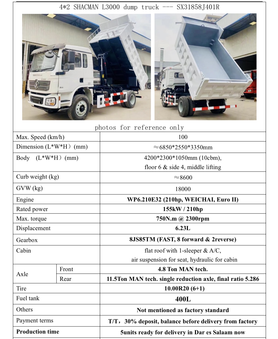 L3000 自卸车参数